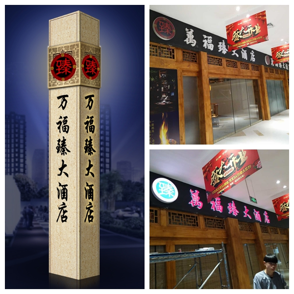 廣告燈箱的亮度和什么因素...