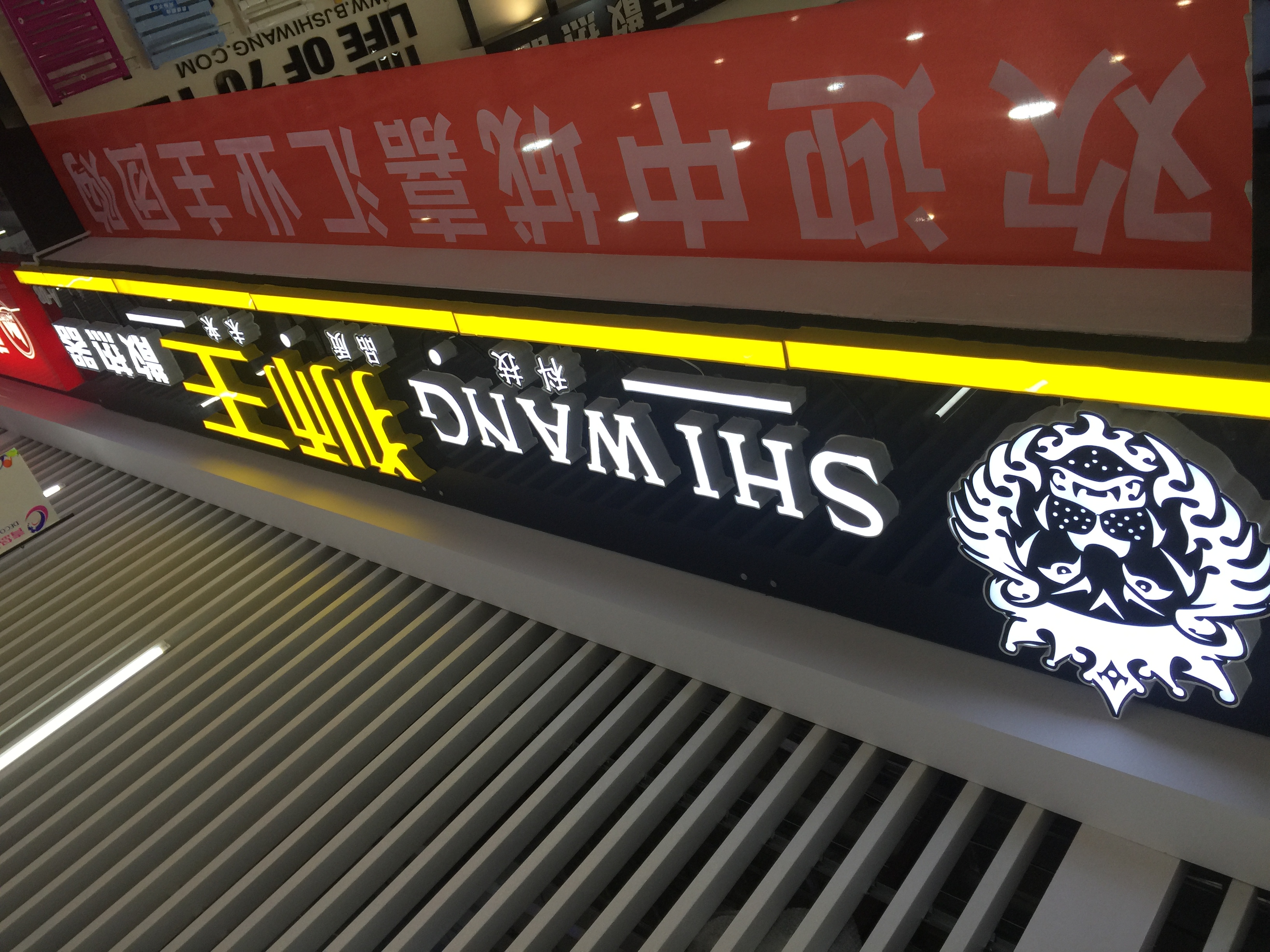 為什么亞克力發(fā)光字廣告牌...